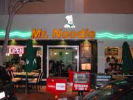 2002-03-12-RoadTripDay2